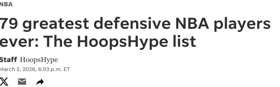 开云下载-美媒评NBA史上TOP79防守者！科比36詹姆斯32乔丹15 中锋包揽前二