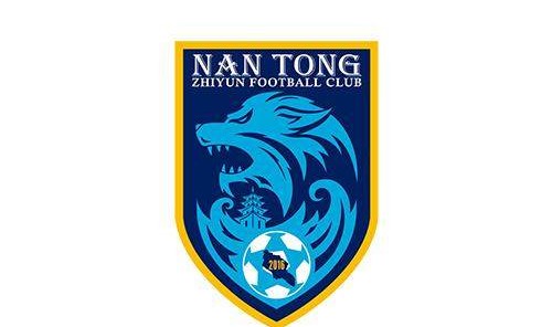 开云官网-南通支云官方：两名球员接受调查 祝一帆参与赌球