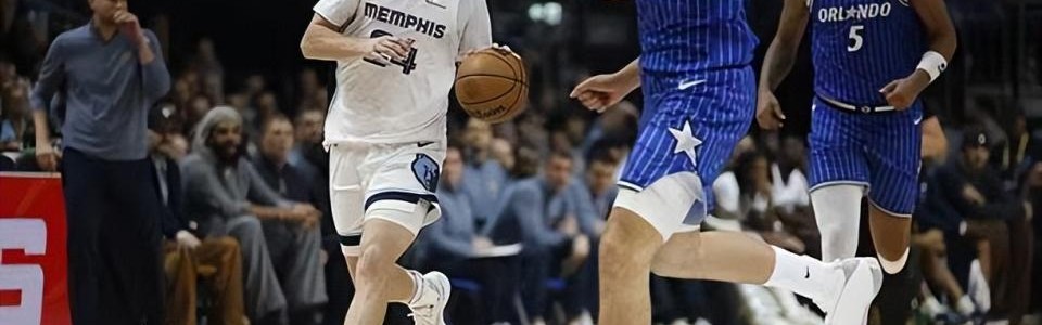 开云下载-组织能力是起来了，但是灰熊强力投手的投篮自信心去哪了呢？